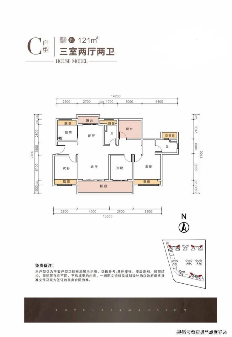 首页网-惠州大亚湾德丰玖玺府售楼处400-8718-006转000德丰玖玺府-德丰玖玺府