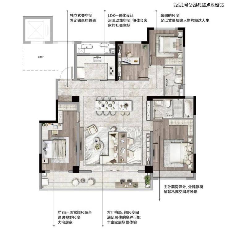 嘉兴南湖华润静安府售楼处电话「华润静安府」首页网站丨营销中心24小时电话!