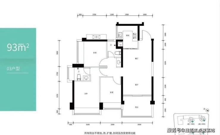 深圳【壹成中心十区】最新信息,售楼部电话-最新价格优惠,楼盘怎样详细解析