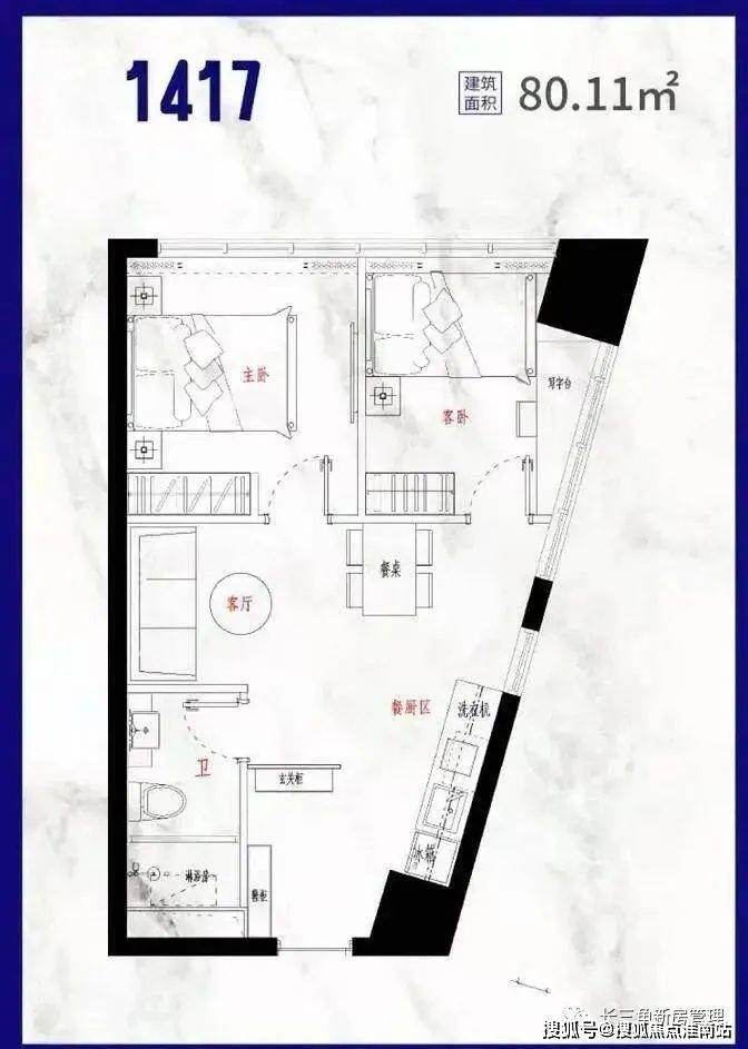 郡江国际(上海杨浦郡江国际)售楼中心-郡江国际售楼处郡江国际欢迎您-楼盘详情