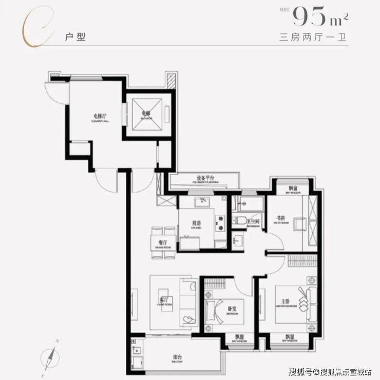 保利联发光合臻园(闵行光合臻园)首页网站丨光合臻园欢迎您丨楼盘详情