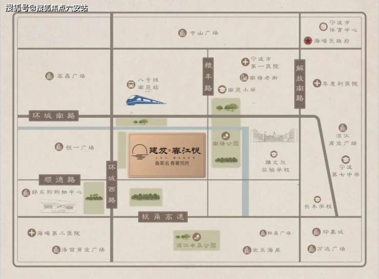 海曙建发春江悦﻿﻿建发春江悦售楼处-楼盘详情-房价-户型图-2023年最新版