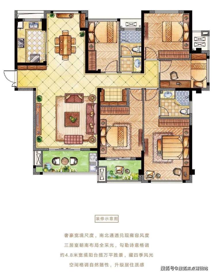 福州【三盛国际公园】售楼部电话;售楼中心地址,余房,底价