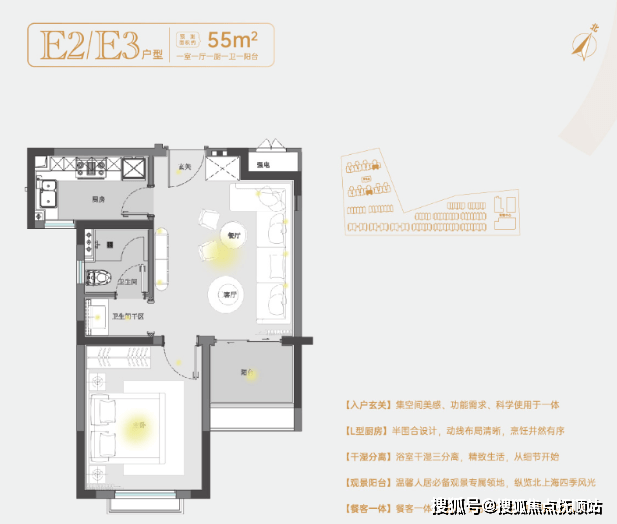 嘉定住宅春申阳光(售楼处网站欢迎您)上海春申阳光对口学区怎么样