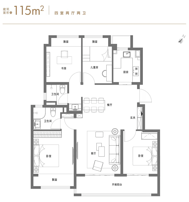 太仓花语景岸(花语景岸)最新房价丨花语景岸详情丨花语景岸交通丨户型丨配套