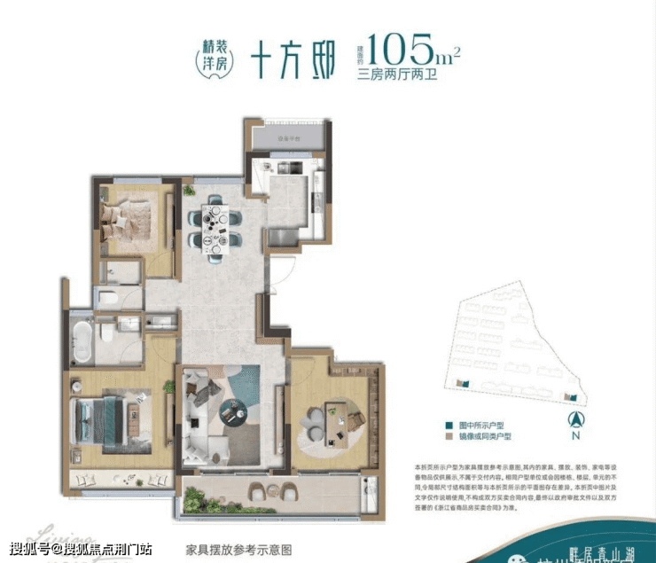 临安青山湖香港兴业.耦贤里【耦贤里】-【耦贤里】排屋楼盘详情耦贤里