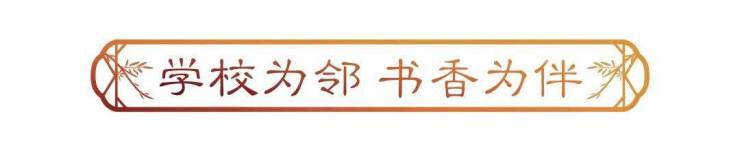 首页2023@#莆田【建发.缦云】售楼处电话!售楼处位置!售楼处最新房源价格!