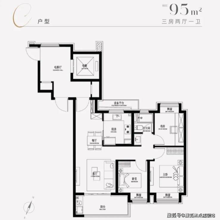 保利光合臻园-(保利光合臻园)首页网站丨光合臻园欢迎您丨光合臻园丨楼盘详情