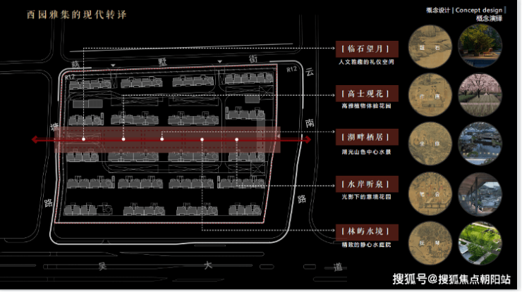 常州钟楼中建国贤府怎么样丨中建国贤府售楼处丨中建国贤府欢迎您丨预约电话