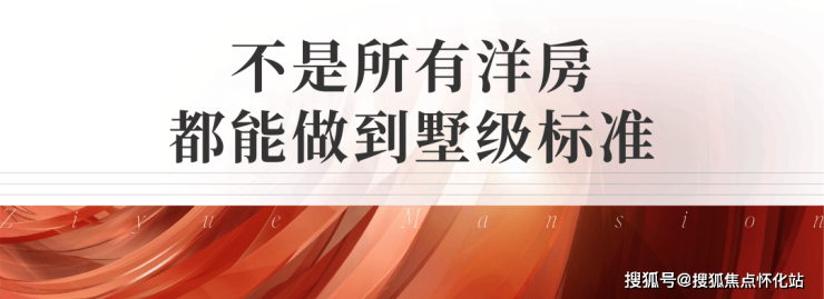 佛山大华紫樾府售楼处电话丨24小时电话丨售楼处地址丨最新价格详情