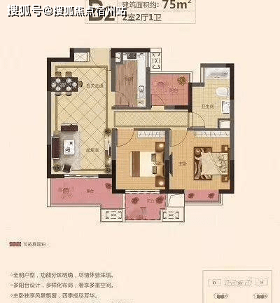 嘉善【嘉善江南御苑】楼盘资料网站丨准现房欢迎您丨楼盘详情