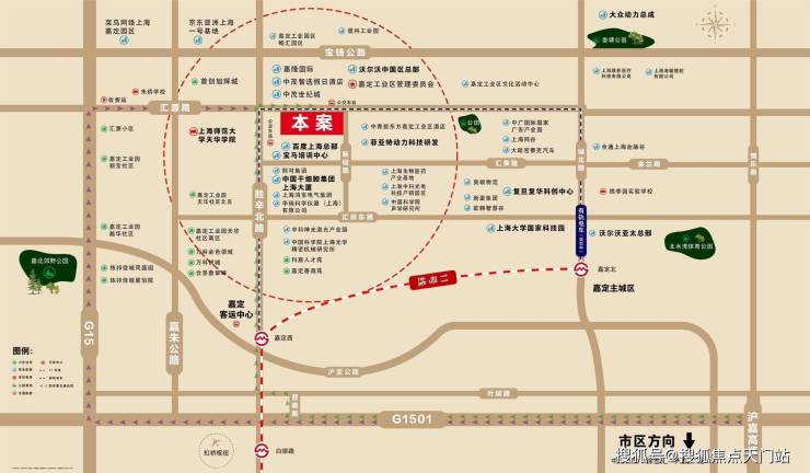 嘉定【崇恒新天地】商铺房价,楼盘户型,周边配套怎么样!在售价格以及详情介绍