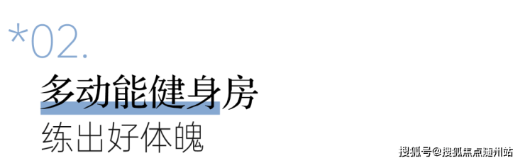 中海新芝源境丨宁波(海曙)中海新芝源境丨中海新芝源境丨楼盘详情-价格-户型