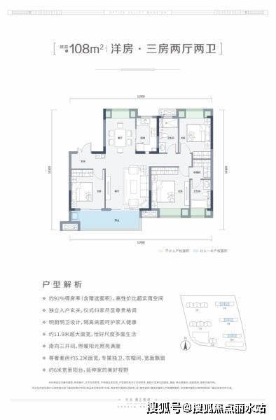 武汉【中建铂公馆】售楼处电话丨24小时电话丨售楼处地址丨最新价格详情!