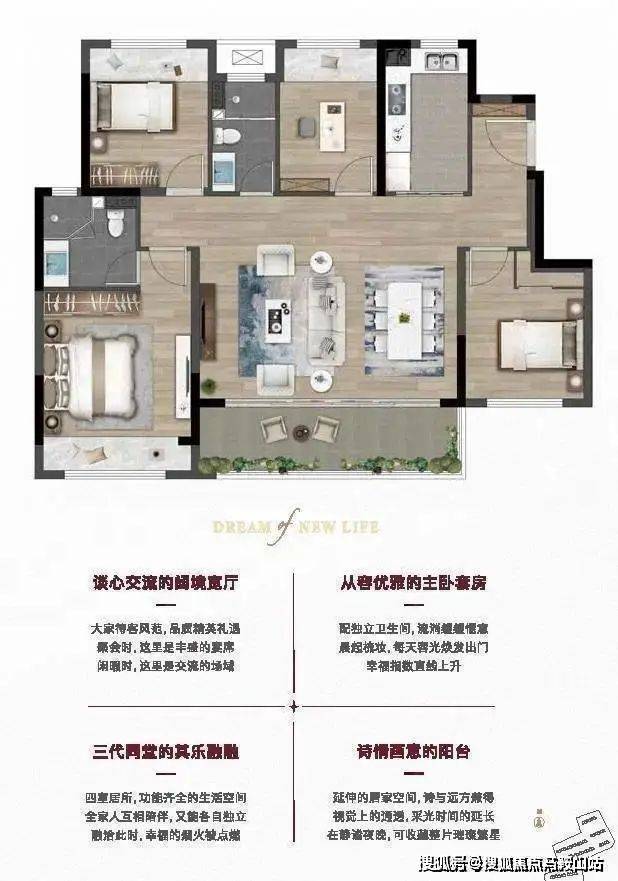 象屿和悦新宸怎么样丨太仓象屿和悦新宸2023最新动态丨欢迎您丨房源丨优惠