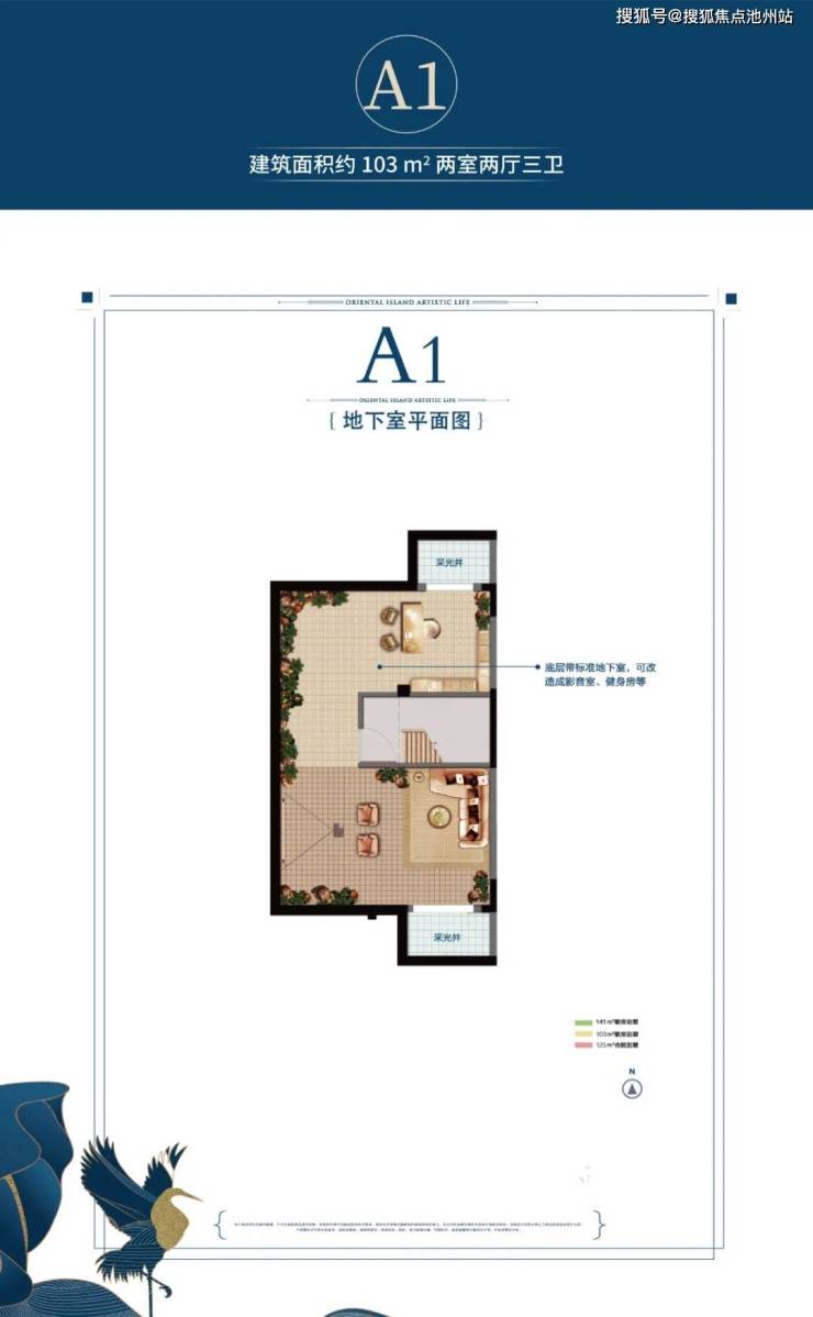 (绿地长岛)售楼处电话℡丨上海崇明绿地长岛售楼中心地址丨24小时电话解析!