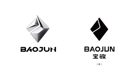 宝骏发布全新LOGO 宝骏悦也将率先搭载