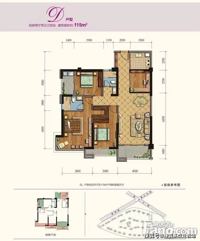 福州群升江山城售楼处电话-地址-在售户型-楼盘最新详情