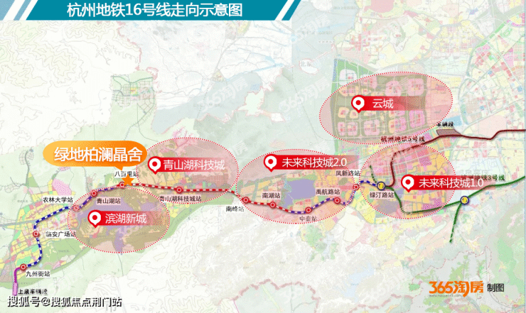 杭州绿地柏澜晶舍售楼处电话丨户型丨价格丨位置丨柏澜晶舍售楼处-最新详情