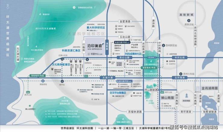 苏州太湖科学城泊印澜庭泊印澜庭2023最新房价 详情 交通 泊印澜庭户型 配套