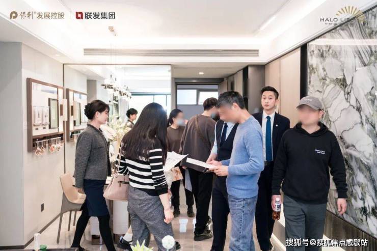 保利光合臻园-(保利光合臻园)首页网站丨光合臻园欢迎您丨光合臻园丨楼盘详情