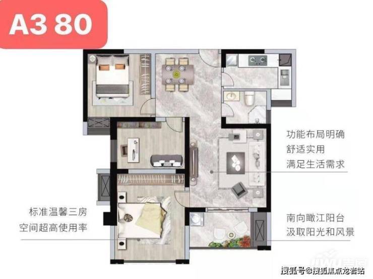 福州中铁城江督府售楼处电话-地址-在售户型-楼盘最新详情