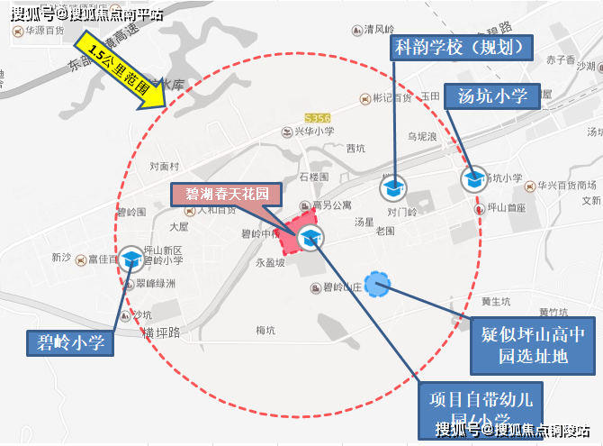 【深圳】「碧湖春天」最新详情「碧湖春天」售楼处欢迎您!!!