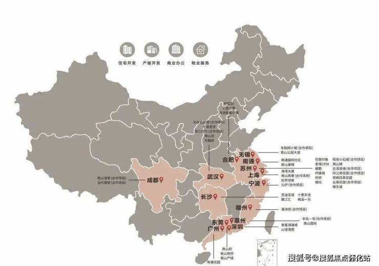 东莞南山悦府售楼处电话丨24小时电话丨售楼处地址丨最新价格详情