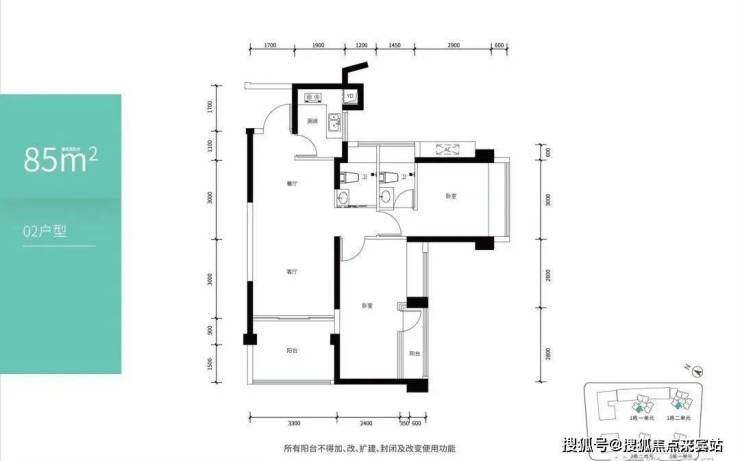 深圳【壹成中心十区】最新信息,售楼部电话-最新价格优惠,楼盘怎样详细解析