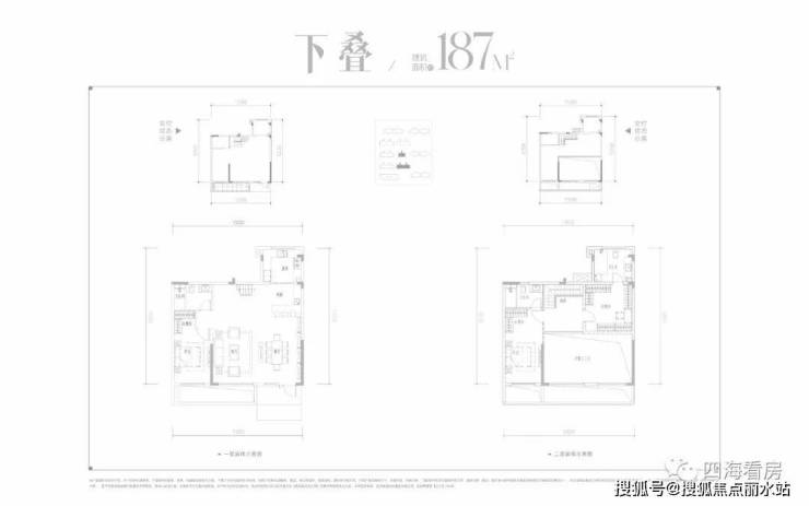 武汉【光谷洺悦天玺】-售楼处电话丨24小时电话丨售楼处地址丨最新价格详情!