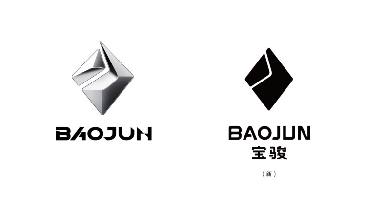 宝骏悦也将5月25日上市，应用品牌最新LOGO