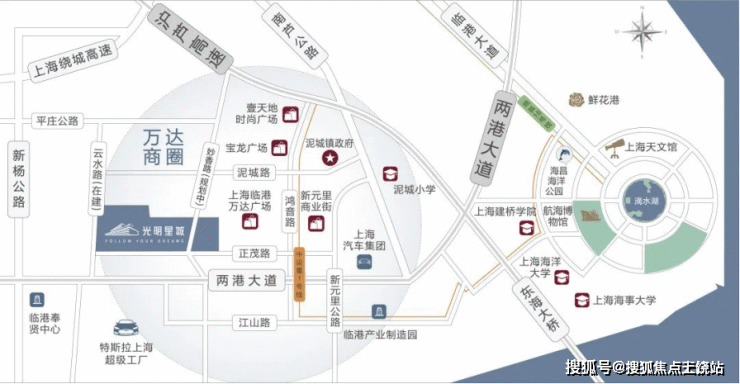 光明星城-临港泥城板块-产业集群中心-总价170万