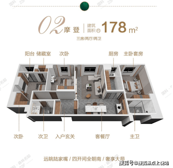 国科森林名邸-首页网站(国科森林名邸)丨国科森林名邸欢迎您丨楼盘详情