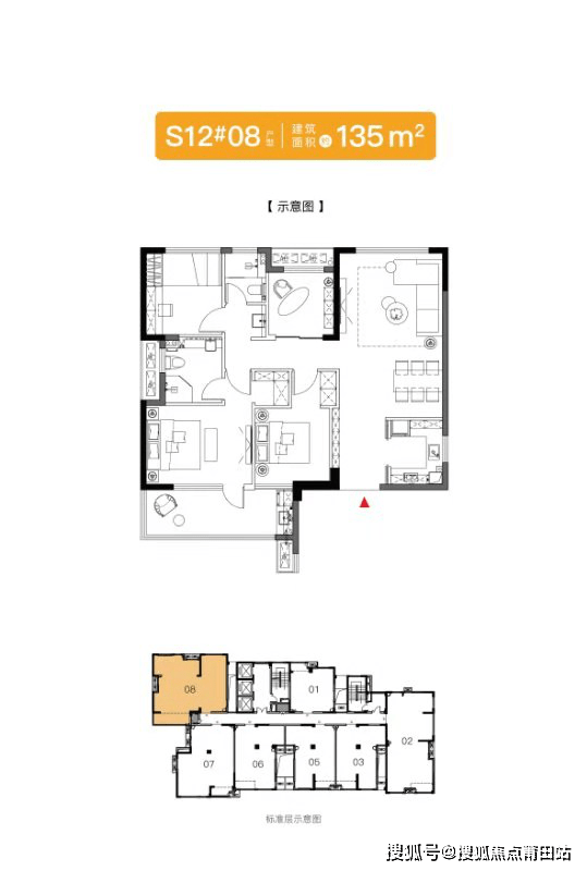 【福州】鼓楼区华润万象城-华润万象城房价-楼盘详情 华润万象城