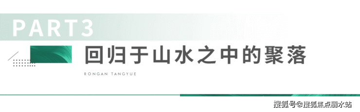 宁波『利时玖珑湾』售楼处电话24小时电话解析项目在售面积价格详情