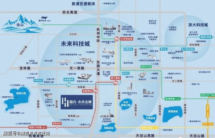 嘉合未来金座售楼部电话-价格详情-实时更新-售楼处地址-在售户型!!!