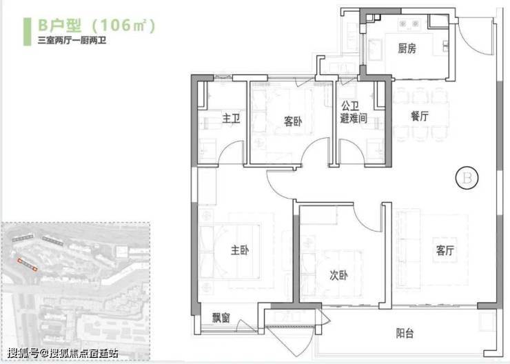 花桥中骏世界城售楼处地址-电话-价格-品质-花桥中骏世界城-楼盘详情-图文解析