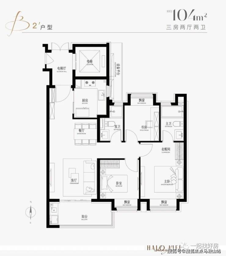 保利光合臻园丨上海闵行保利光合臻园2023最新房价丨详情丨交通丨户型 丨配套