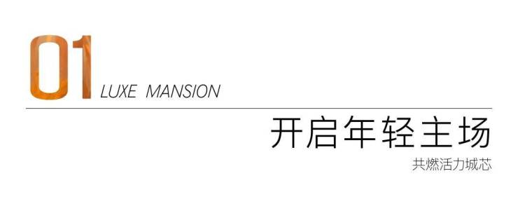 临平兴耀观麓里售楼处电话丨24小时电话丨售楼处地址丨售楼处最新价格详情