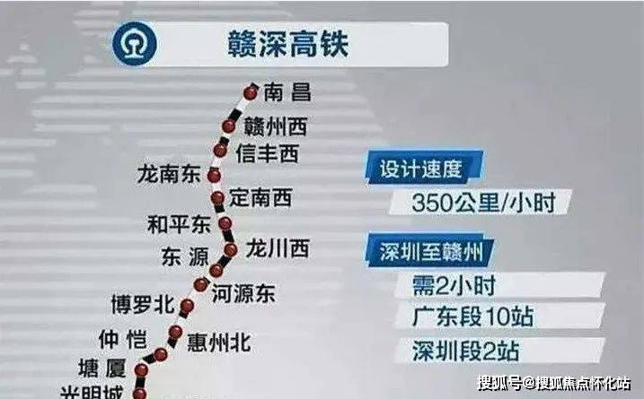 惠州中海汤泉售楼处电话丨24小时电话丨售楼处地址丨最新价格详情