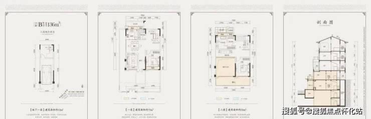 惠州中海汤泉售楼处电话丨24小时电话丨售楼处地址丨最新价格详情