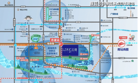 【保利碧桂园天汇云湾】楼盘首页-佛山【保利碧桂园天汇云湾】售楼部欢迎您