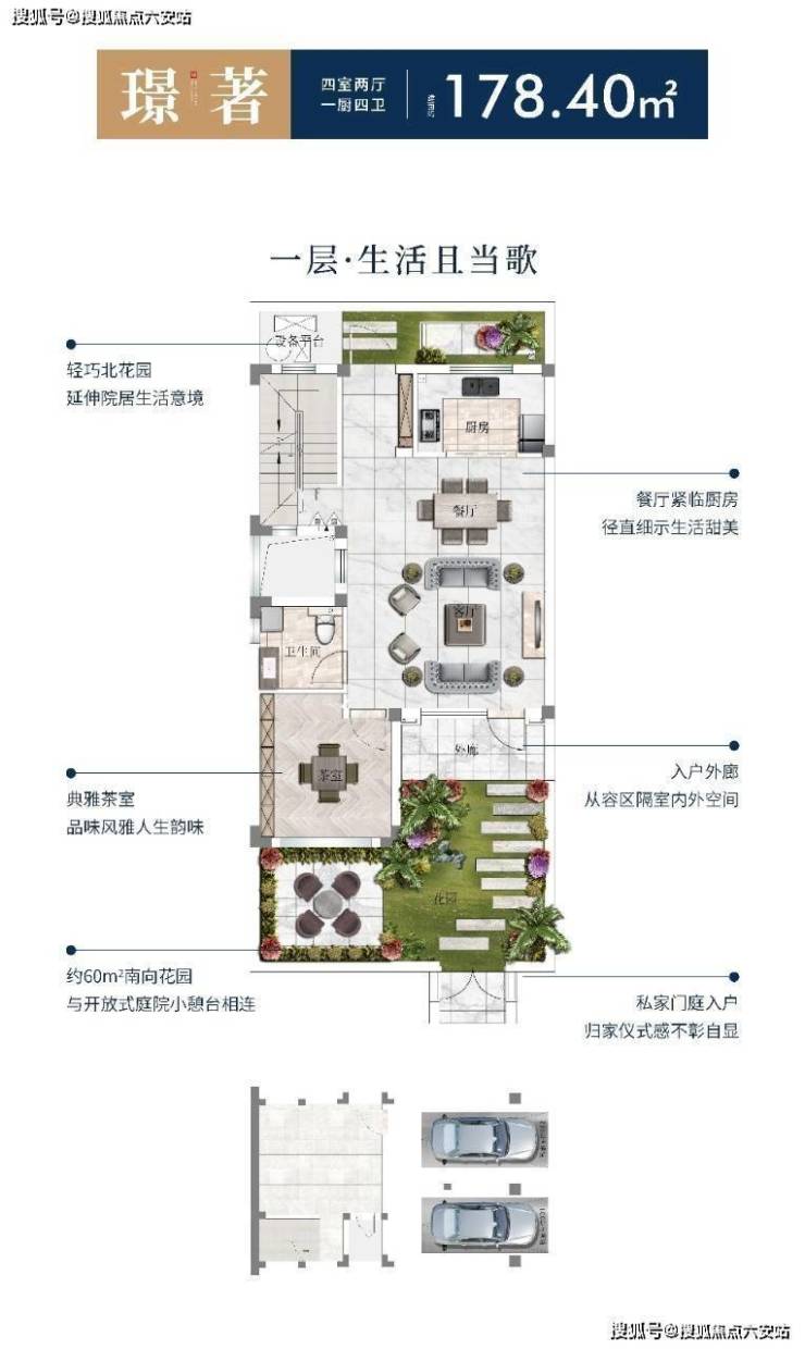 指定丨余姚「云山雅院」售楼处电话【预约】楼盘地址-最新房源价格!