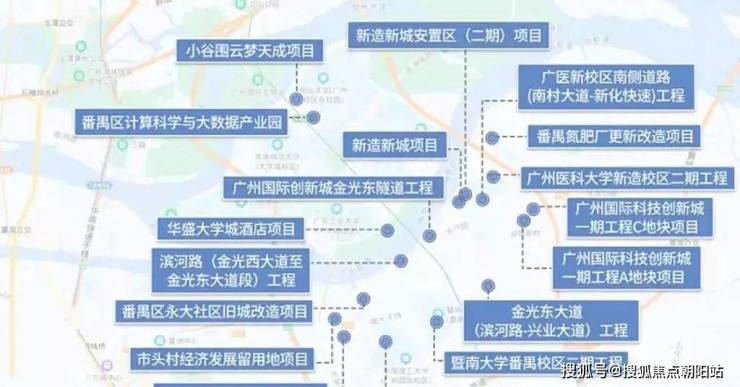 杭州临安【越秀星汇城】越秀星汇城售楼处地址丨越秀星汇城欢迎您丨预约电话