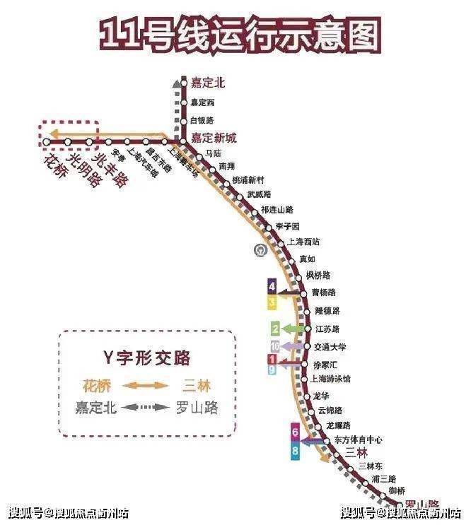 新虹桥时代公馆丨上海嘉定(新虹桥时代公馆)欢迎您丨售楼网站丨售楼电话