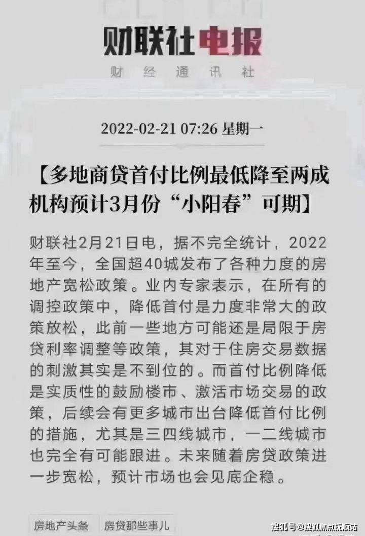 云上璟园售楼处欢迎您 海盐百步经济开发区发展怎么样