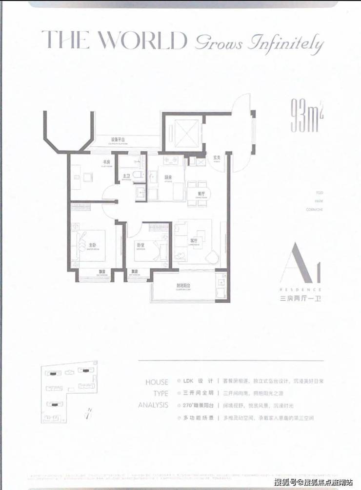 光合上城-上海(光合上城)楼盘网站丨光合上城欢迎您丨光合上城-楼盘详情-价格