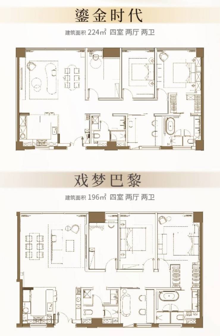 【静安静邸】 (上海和一大厦)价格优惠 位置 周边配套怎么样-