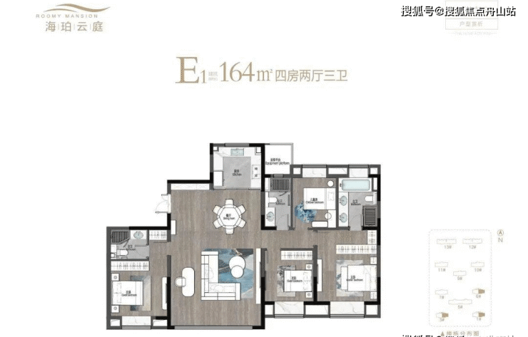 昆山海珀云庭-万达商圈流量红盘-精装交付高端改善在售面积142㎡-166㎡