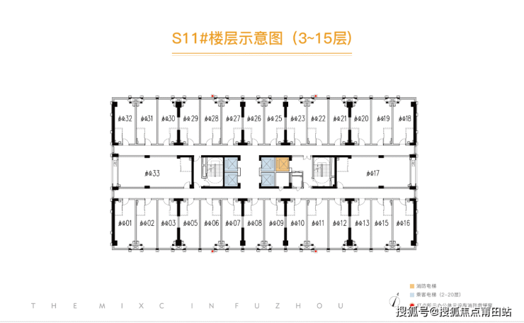 【福州】鼓楼区华润万象城-华润万象城房价-楼盘详情 华润万象城